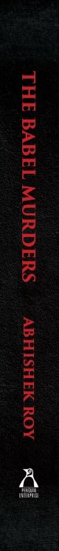 The Babel Murders | A Gripping Thriller Decoding a Global Conspiracy and Deep Linguistic Mystery | Endorsed by Amish Tripathi―Bestselling Author - Retail Maharaj