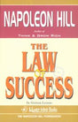 The Law Of Success - Retail Maharaj