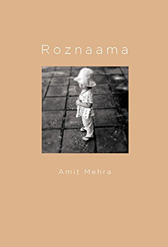 Roznaama - Retail Maharaj