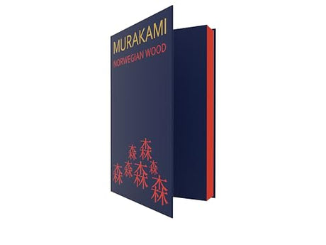 Norwegian Wood | Special Collector’s Edition with Sprayed Edges | A Timeless Modern Classic of Love, Loss and Memory Loved Worldwide - Retail Maharaj