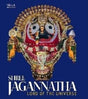 SHREE JAGANNATHA - LORD OF THE UNIVERSE - Retail Maharaj