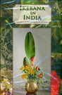 Ikebana In India - Retail Maharaj