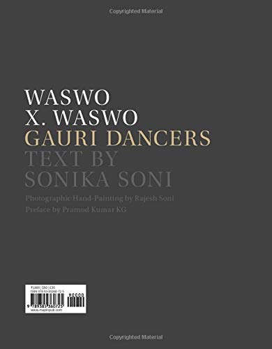 Gauri Dancers - Retail Maharaj
