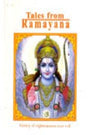 TALES FROM RAMAYANA - Retail Maharaj