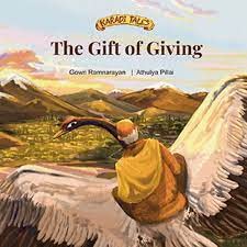 Pb-Pb-The Gift Of Giving - Retail Maharaj