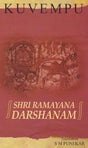 SHRI RAMAYANA DARSHANAM (KUVEMPU) ENGLISH TRANSLATION BY SM PUNEKAR - Retail Maharaj
