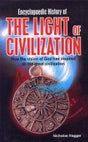 Encyclopaedic History of the Light of Civilization: How the Vision of God Has Inspired All the Great Civilization - Retail Maharaj