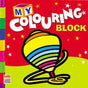 I Love Music Xylophone - Sound Book - Retail Maharaj