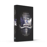 The School for Good and Evil: Stunning collector’s edition with a beautiful, reversible jacket. Now a major Netflix film: Book 1 - Retail Maharaj