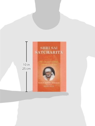 Shri Sai Satcharita (PB) - Retail Maharaj