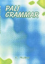 Pali Grammar - Retail Maharaj