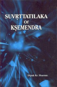 Suvrttatilaka of Ksemendra - Retail Maharaj