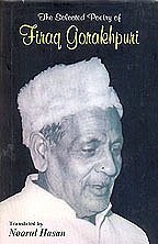 The Selected Poetry of Firaq Gorakhpuri - Retail Maharaj