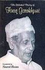 The Selected Poetry of Firaq Gorakhpuri - Retail Maharaj