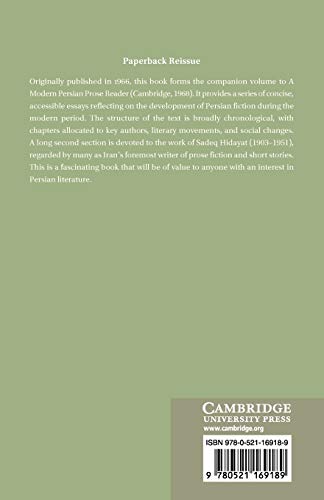 Modern Persian Prose Literature - Retail Maharaj
