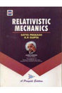 RELATIVISTIC MECHANICS - Retail Maharaj