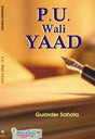 P U Wali Yaad (Punjabi in English Script) - Retail Maharaj