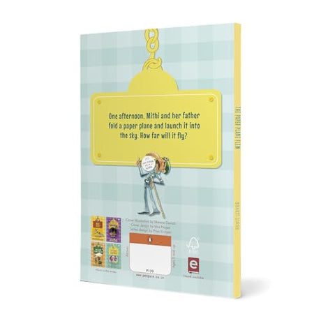 The Paper Plane Flew (Hook Books): A Story of the Exciting Adventures of a Paper Plane | Ages 5+ - Retail Maharaj
