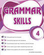Grammar Skills 4 - Retail Maharaj