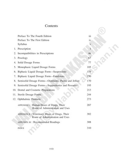 Pharmaceutics - II [paperback] Rm Mehta… - Retail Maharaj
