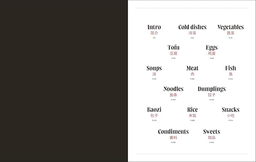 The Guide to Chinese Cooking: A Journey Through China's Favorite Dishes - Retail Maharaj