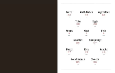 The Guide to Chinese Cooking: A Journey Through China's Favorite Dishes - Retail Maharaj