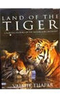 Int. India-Land of the Tiger Pb - Retail Maharaj