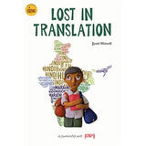 Pb-Pb-Lost In Translation - Retail Maharaj