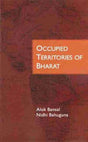 Occupied Territories of Bharat - Retail Maharaj