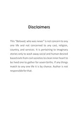 Beloved who was never (novel) - Retail Maharaj
