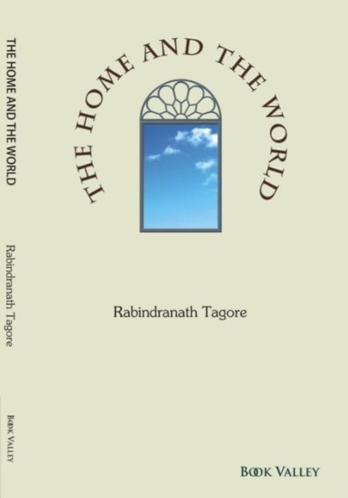 The Home And The World (English Version)