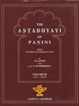 The Astadhyayi Of Panini: With Translation & Explanatory Notes (Vol: Eleven) - Retail Maharaj
