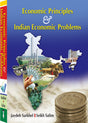 ECO PRINCIP & INDIAN ECO PROB-BU - Retail Maharaj