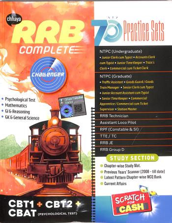Chhaya RRB Complete Challenger (70 Practice Sets) CBT1, CBT2, CBAT - Retail Maharaj
