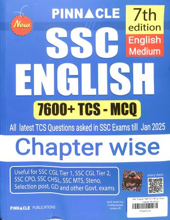 New SSC English 7600+ TCS MCQ (Chapter Wise) English Medium 7th Edition - Retail Maharaj