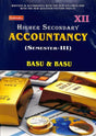 Higher Secondary Accountancy Class 12 Semester 3 - Retail Maharaj