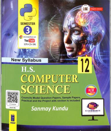 H. S. Computer Science 12 (Semester 3) - Retail Maharaj