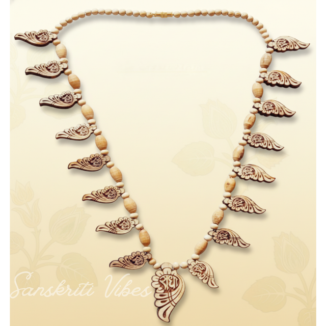 Brij Kisori Shri Radha Naam Tulsi Kanthi Haar – Spiritual Necklace for Devotion - Retail Maharaj