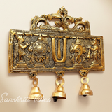Wall Hanging Tirupati Balaji Shankh Chakra Tilak with Hanuman Ji & Garud | Gold-Plated Decorative Symbol for Home Temple & Entrance - Retail Maharaj