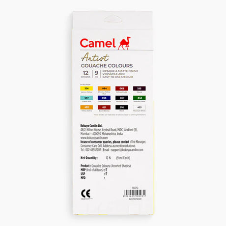 Camel Artist Gouache Colour Set 12 Shades - Retail Maharaj