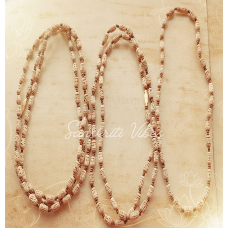 Ram Naam Handmade Tulsi Beads Two Round Shayama Kanthi Mala – Traditional Classic for Spiritual Devotion - Retail Maharaj
