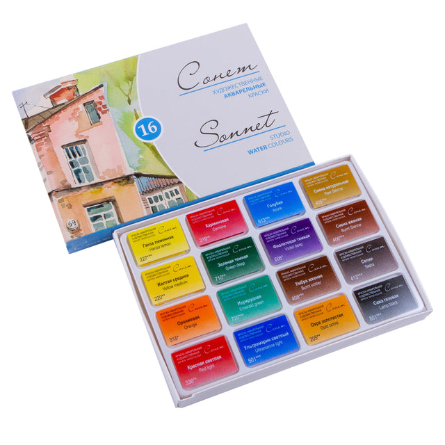 Sonnet Studio Watercolour Cake Paint Set for Smooth Blending and Colour Purity - Retail Maharaj