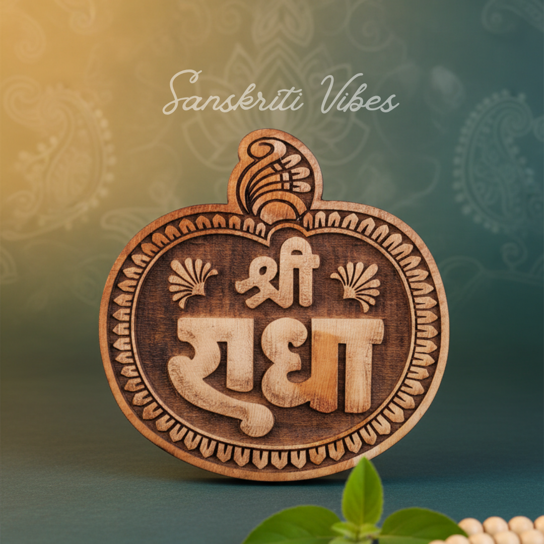 Shri Ji Shri Radha Kishori Naam Sewa Tamal Wood Idol – Handcrafted Statue for Home Temple - Retail Maharaj