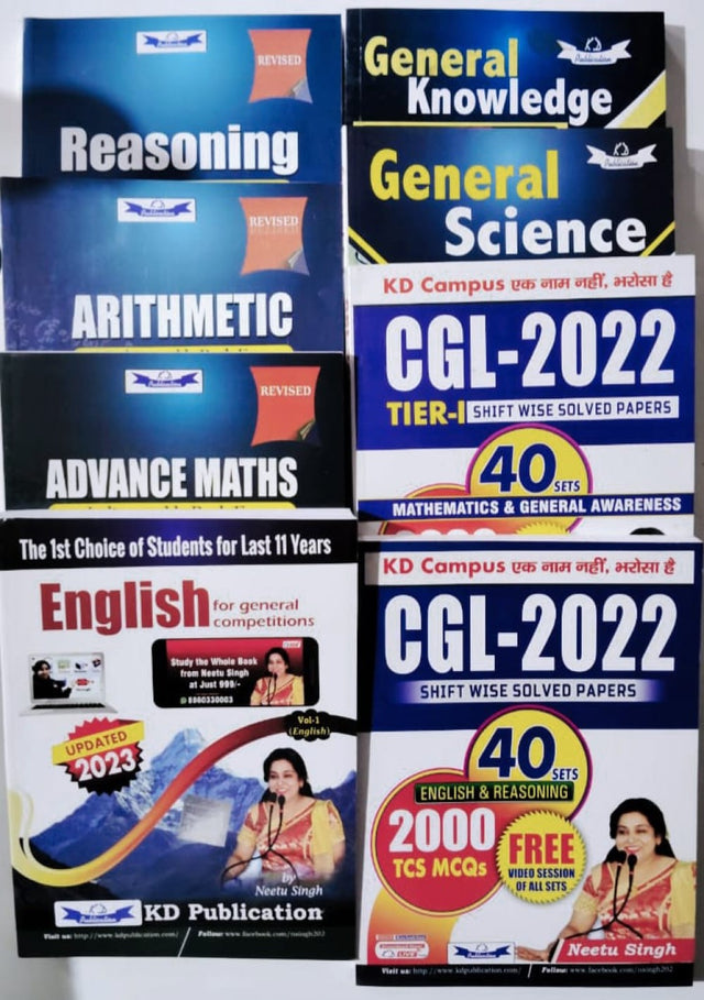 STUDY MATERIAL FOR SSC CGL TIER-1 (ENGLISH) - Retail Maharaj