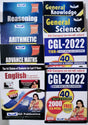 STUDY MATERIAL FOR SSC CGL TIER-1 (ENGLISH) - Retail Maharaj