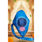 Three-Side Printed Gau Sewa Govinda Seva Japa Bag – Digital Printed Cotton Bead Bag in Blue - Retail Maharaj