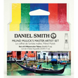 Daniel Smith Watercolour Milind Mullick Set 6 Colors 5 ml - Retail Maharaj
