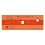 Baohong Academy Hot Pressed Watercolour Paper Block 300 GSM 100 Percent Cotton - Retail Maharaj