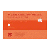 Baohong Academy Hot Pressed Watercolour Paper Block 300 GSM 100 Percent Cotton - Retail Maharaj