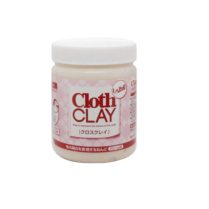 La Doll Cloth Clay for Sculpting and Craft Modeling (600 GM) - Retail Maharaj
